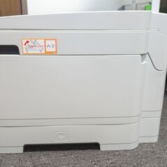 インクジェットプリンターの画像
