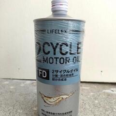 【新品】コーナン 2サイクルオイル 1L FD KO-J03 バ...