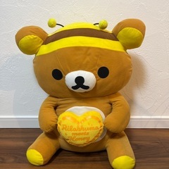 リラックマ　ぬいぐるみ