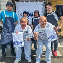 人気のアジフライ専門店でのお仕事の画像