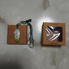 陶器指笛　台湾土産