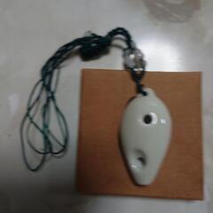 陶器指笛　台湾土産の画像