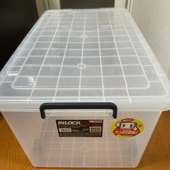 【差し上げます】衣装ケース 350L
