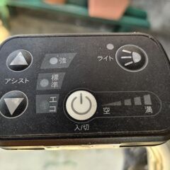 シニアに安全電動三輪自転車