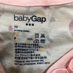 babyGap ロンパース長袖の画像
