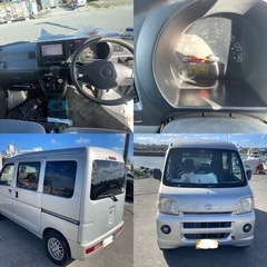 貨物　ハイゼット　車検2年込み 不具合なく走りますの画像