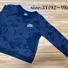 ベビー服NIKE スウェット