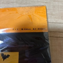 ハロウィン ウィンドーバナーの画像