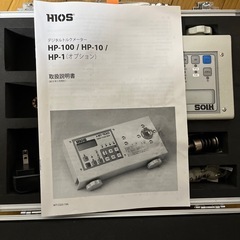 デジタルトルクメーター　HIOS 2019年製の画像