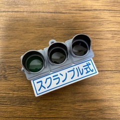 信号機　ガチャ　本当は青だけ光りますが電池切れ