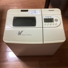 Crystal Life ホームベーカリー　クリスタル電器
