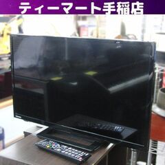 モノハウス在庫多数！！ ② 東芝 24インチ 液晶テレビ 2018年製 24S22 2チューナー ウラ録 HDMI レグザ LED 外付けHDD対応 札幌 手稲