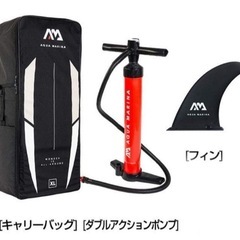 AquaMarina SUP スタンドアップパドルボード 新品ロッドスタンド付き AquaMarina SUP スタンドアップパドルボード 新品ロッドスタンド付き