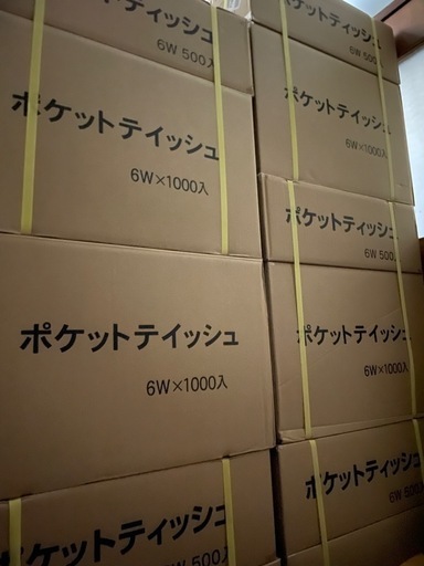 ポケットティッシュ1万個！！