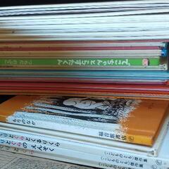 絵本 30冊以上 まとめての画像