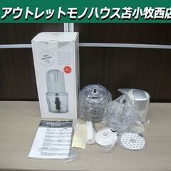 サムネイル