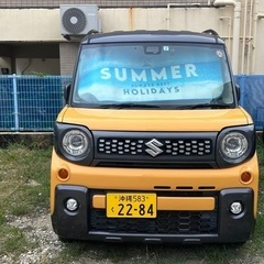 スぺーシャアギア