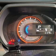 スぺーシャアギアの画像