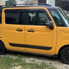 スぺーシャアギアの画像