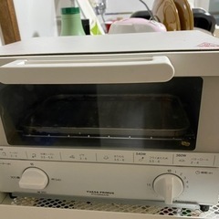 ユアサプライム　オーブントースター　PTO-D902A