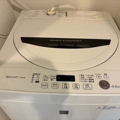 SHARP 洗濯機　もらっていただける方の画像