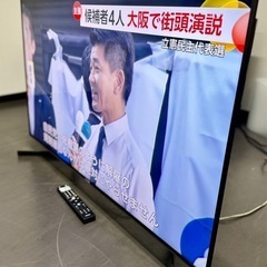 🌟激安‼️ 20年製　ソニ　KJ-49X9500H液晶テレビ 本体 付属リモコンありの画像
