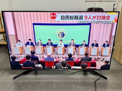 激安‼️ 20年製　ソニ　KJ-49X9500H液晶テレビ 本体 付属リモコンあり
