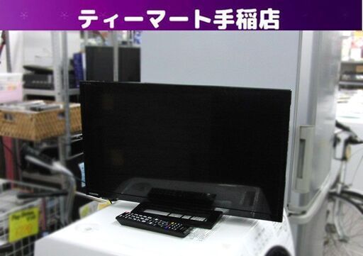 モノハウス在庫多数！！ ③ 東芝 24インチ 液晶テレビ 2018年製 24S22 2チューナー ウラ録 HDMI レグザ LED 外付けHDD対応 札幌 手稲