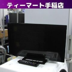 モノハウス在庫多数！！ ③ 東芝 24インチ 液晶テレビ 201...