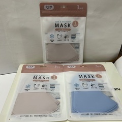 762、Cold Washable MASK（小さめサイズ）3枚組を3セットの画像