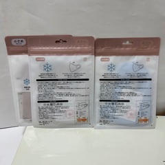 762、Cold Washable MASK（小さめサイズ）3枚組を3セットの画像