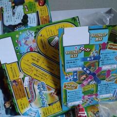 人生ゲーム　タカラトミー(TAKARA TOMY)　2016年版の画像