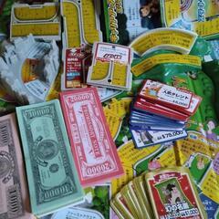 人生ゲーム　タカラトミー(TAKARA TOMY)　2016年版の画像