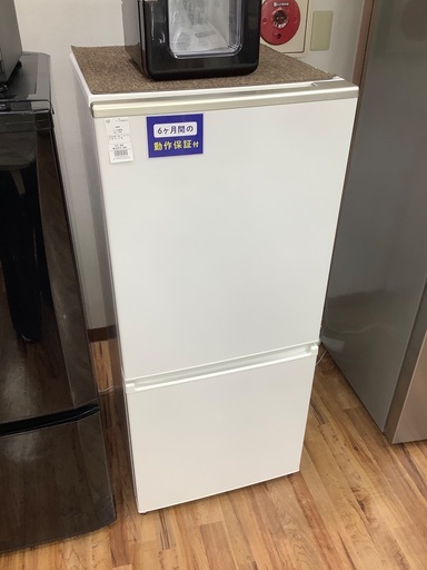 AQUA アクア　2ドア冷蔵庫　AQR-17KBK 2020年製