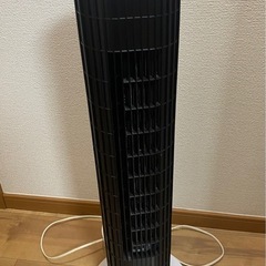 扇風機