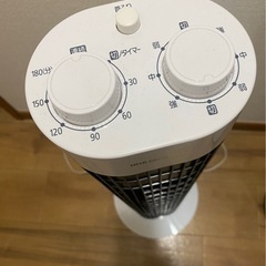 扇風機の画像