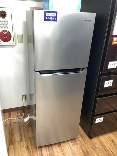 Hisense ハイセンス　2ドア冷蔵庫　HR-B2302 2020年製