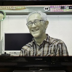 32型テレビ　