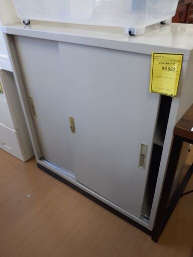 【U2380】★引違い書庫スチール戸