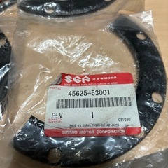 オールドジムニー用‼️ナックル周りパーツ‼️の画像