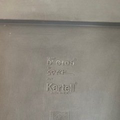Kartell◆カルテル◆Dr.Glob◆ドクターグロブ◆椅子◆チェアの画像