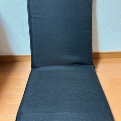 座椅子