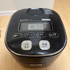 炊飯器