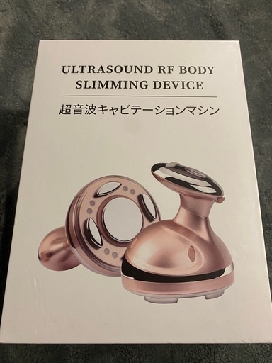EMS 超音波キャビテーションマシン