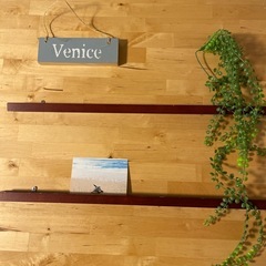壁掛けインテリアセット　①ウォールバー②フェイクグリーン③veniceインテリア　の画像