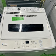 ご来店時、ガン×2お値引き‼️MAXZEN(マックスゼン) 2019年製 7.0kg 洗濯機?