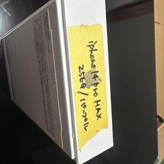 iPhone14  ProMax箱のみの画像