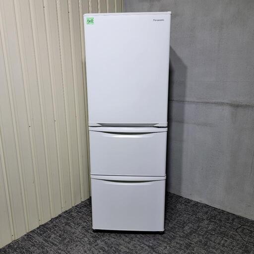 ‍♂️h061215売約済み❌7027‼️配送設置は無料‼️最新2023年製✨グレイスホワイト✨Panasonic 335L 3ドア 冷蔵庫 自動製氷つき