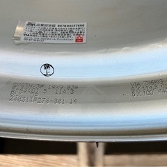 work Meister s1 3peaceの画像