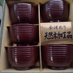 会津塗り「お椀」（天然木 加工品）【未使用】